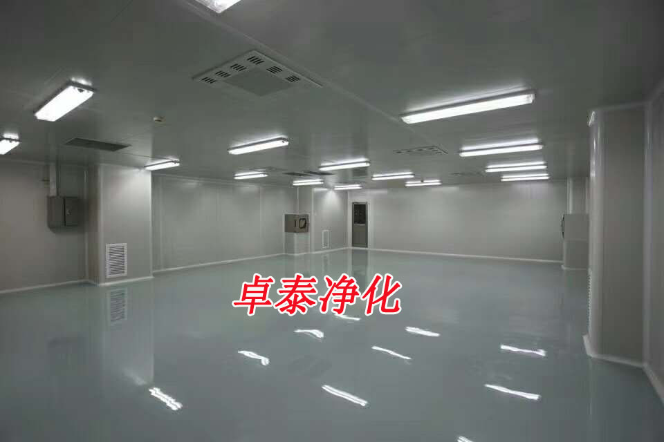 卓泰凈化承建河北漢信食品科技十萬(wàn)級(jí)凈化車(chē)間