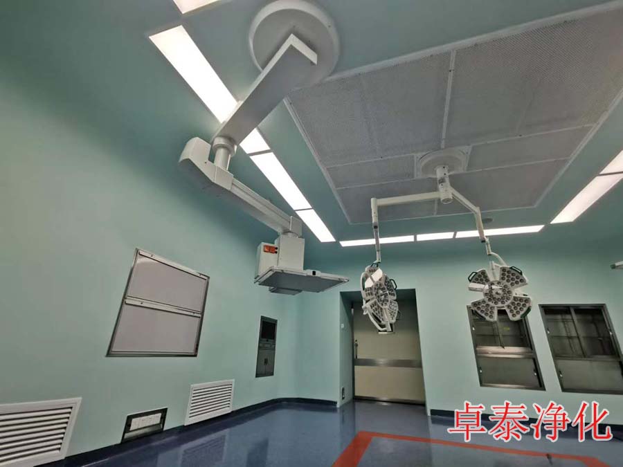 祝賀公司省三院百級(jí)手術(shù)室建設(shè)裝修完成，已通過第三方檢測(cè)