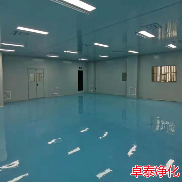 河北食品凈化車間裝修設(shè)計施工廠家找卓泰凈化工程公司