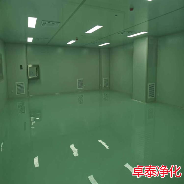 河北生物醫藥凈化車間裝修施工廠家找卓泰凈化
