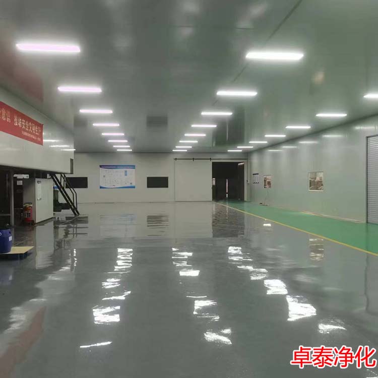河北印刷凈化車間裝修設計施工廠家找卓泰凈化