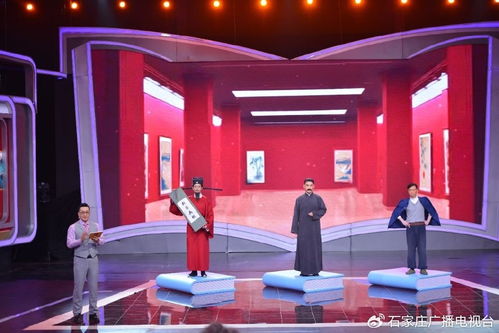 河北廣播電視臺3檔節目入圍第28屆全國電視文藝星光獎，彰顯廣電制作實力