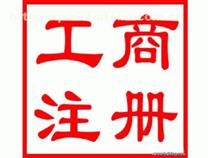 全面解析廣播電視節目制作 價格、企業名錄、促銷活動與產品庫