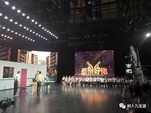 2019學(xué)生暑期社會實(shí)踐活動 一 參加揚(yáng)州廣播電視節(jié)目錄制活動