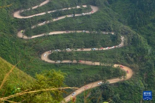 二十四道拐上的幸?；仨?旅游景點建設運營探索