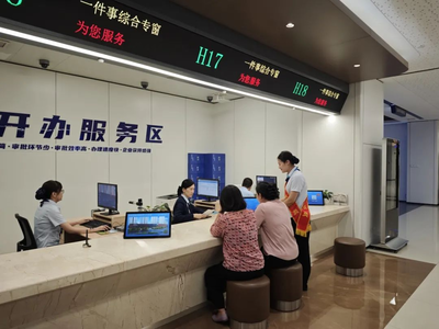 臨淄區(qū)行政審批服務(wù)局 構(gòu)建“高效辦成一件事”幫代辦服務(wù)新體系，證照辦理跑出加速度