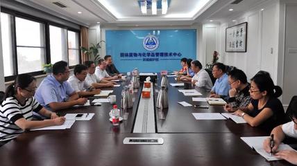 內(nèi)蒙古環(huán)投集團與生態(tài)環(huán)境部固體廢物與化學品管理技術(shù)中心達成戰(zhàn)略合作，共筑北方生態(tài)安全屏障