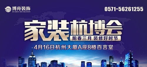 缺錢裝修的朋友別猶豫，選擇環保咨詢服務，簡約又耐看
