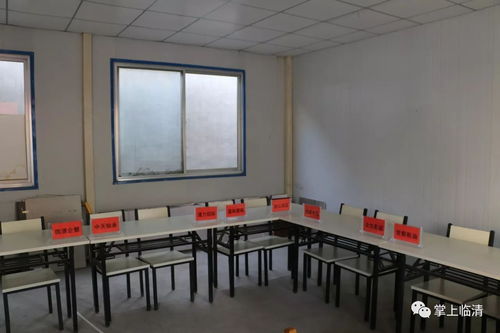 環(huán)保之下，工廠停業(yè) 失業(yè)后應(yīng)何去何從？