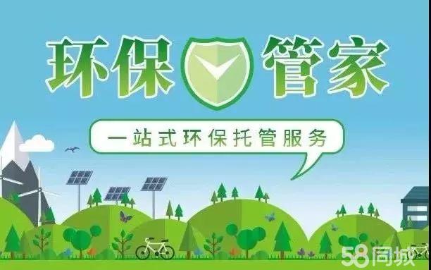 臨沂周邊臨港經(jīng)濟(jì)開(kāi)發(fā)區(qū)戶口咨詢電話_臨沂周邊臨港經(jīng)濟(jì)開(kāi)發(fā)區(qū)戶口咨詢價(jià)格 - 58同城