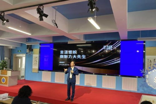 十年深耕，讓每一場活動都有質感——大連會務服務的文化之道