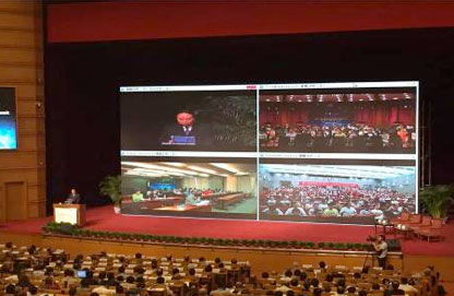 全球重大挑戰峰會幕后的二六三 專業會務服務如何成就國際盛典